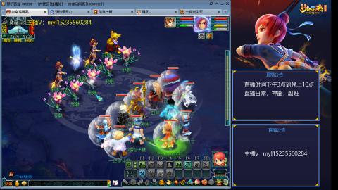 主打陪伴175日常ing