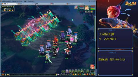 滑不溜秋的难民3法