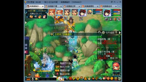 221固伤（台州湾）