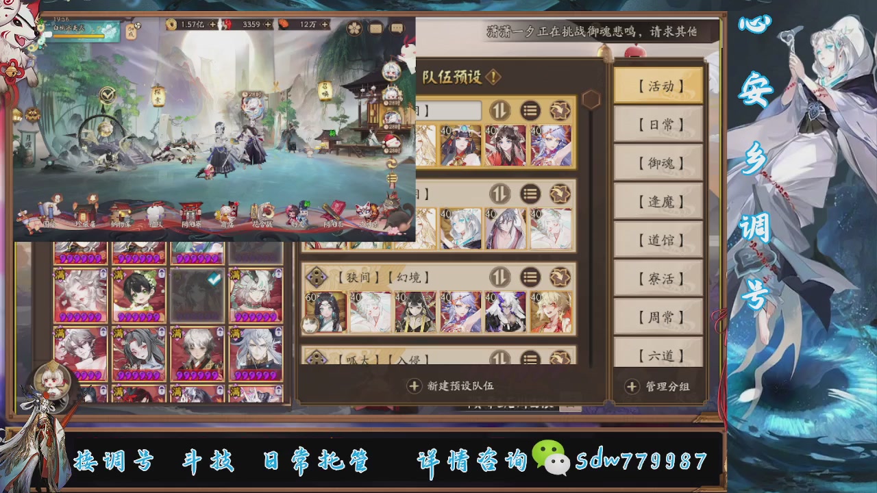 接小赛季名士,前30%,10%