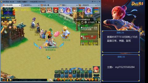 主打陪伴175日常ing