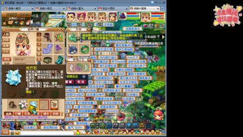 全网最烂0起0氪新手求指导