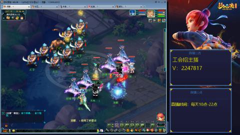 滑不溜秋的难民3法