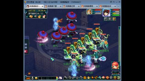 221固伤（台州湾）