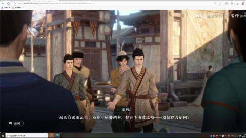 欢迎来看我的直播～