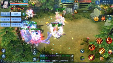 接托管，联赛、帮战、城战各类活动指挥！