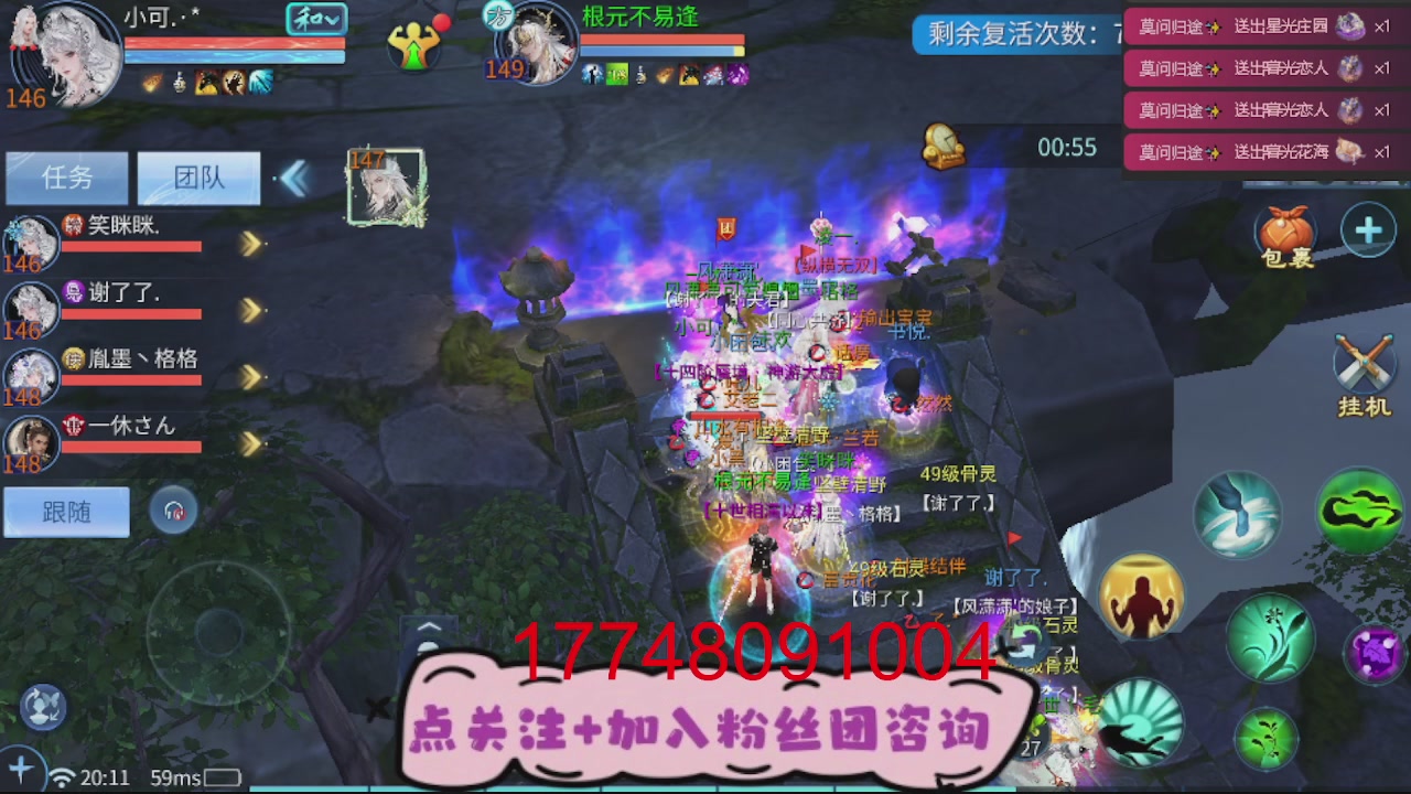 接托管-资源-升级打造