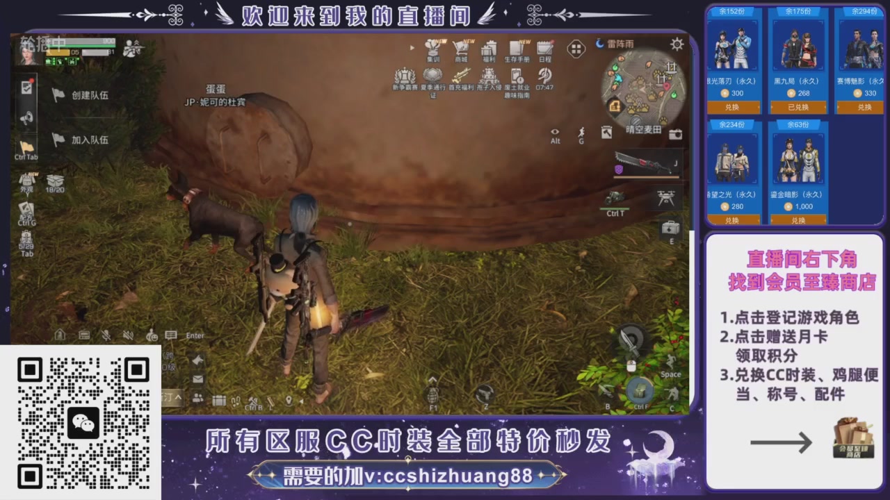 【988】boost的轮播