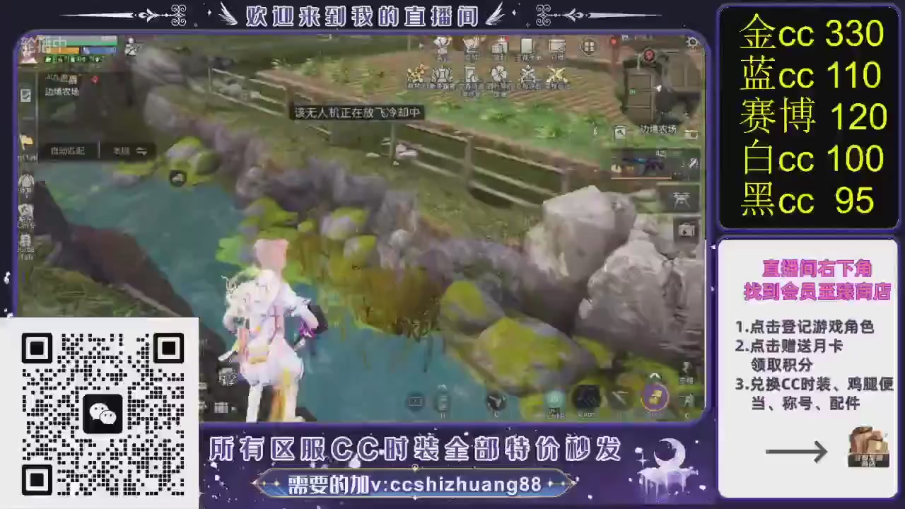 你什么登西的轮播