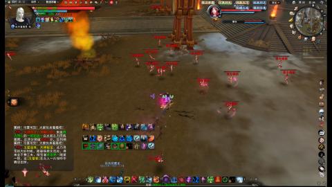 脸滚键盘一顿搓