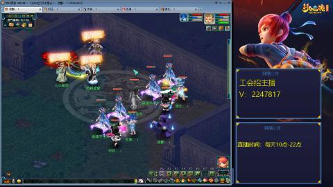 滑不溜秋的难民3法