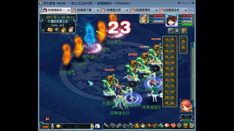 221固伤（台州湾）