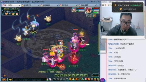 紫禁之巅渡劫冲175