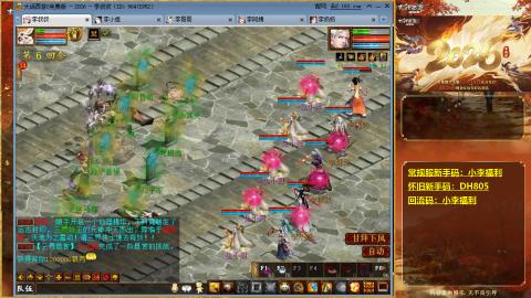 请你开心一点！