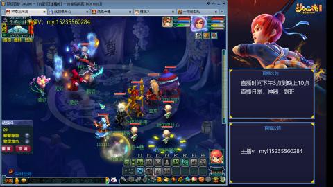 主打陪伴175日常ing