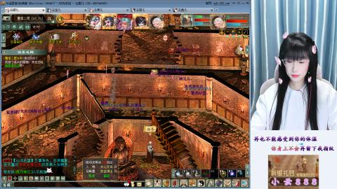 是你的白月光啊☕️！！！