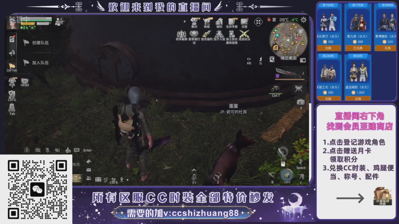 【988】boost的轮播