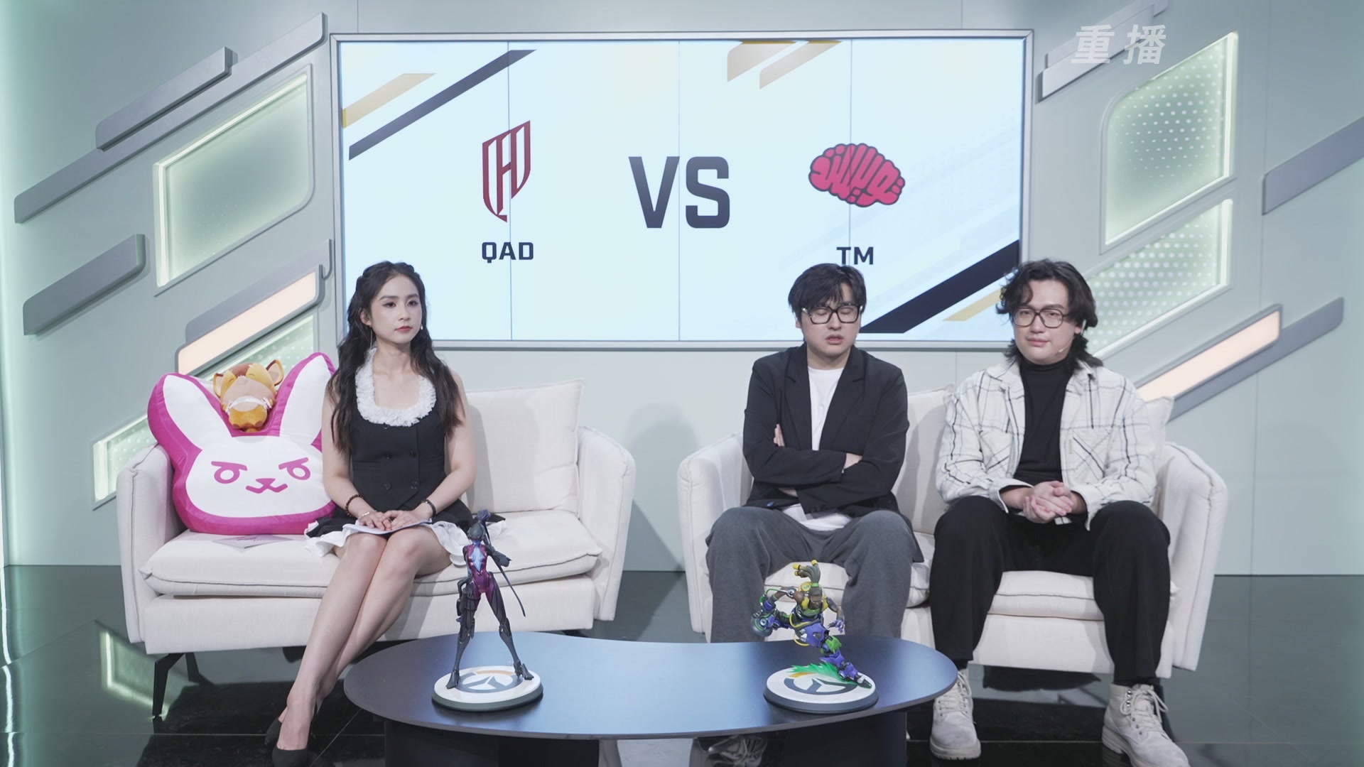 【重播】2025守望先锋全球总决赛 DAY5