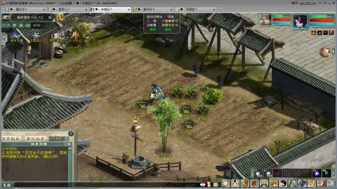 全网无前任 有也不承认