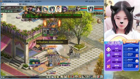 天梯季度赛#23~~~