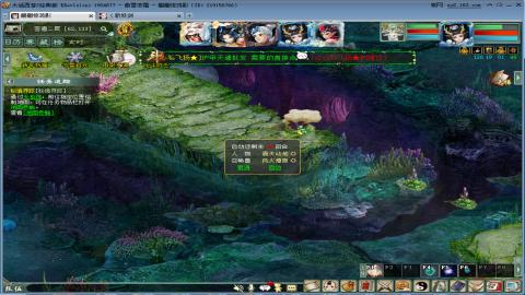 从选号开始，打造甘霖小队