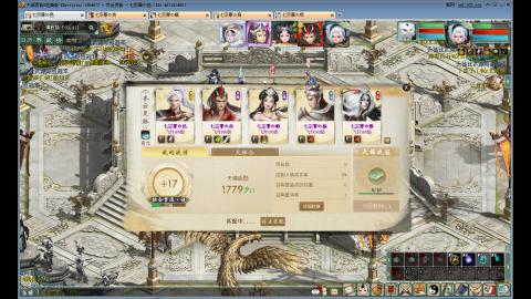 这游戏也太火了吧