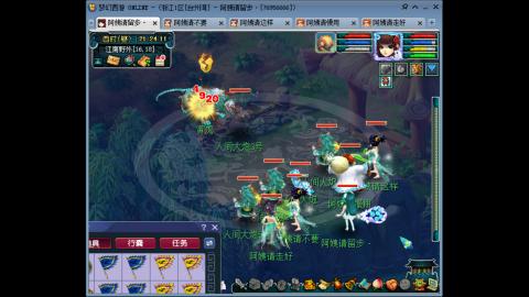 221固伤（台州湾）