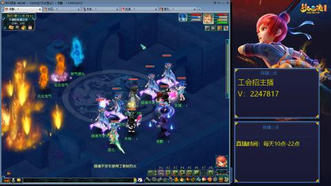 滑不溜秋的难民3法