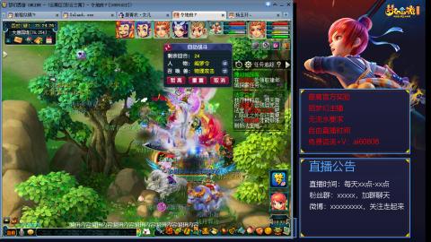 【彩云之南】144难民第460天