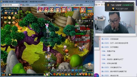 紫禁之巅渡劫冲175