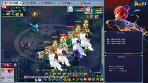 171凌波四普陀冲175