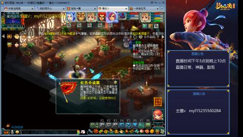 主打陪伴175日常ing