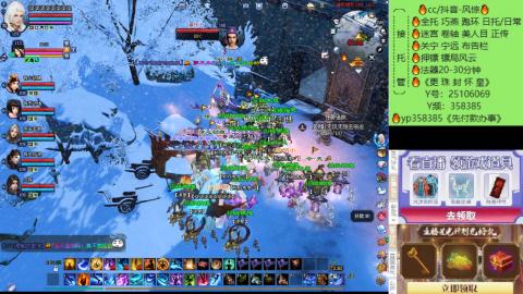 接托管-看直播/星光领积分兑好礼