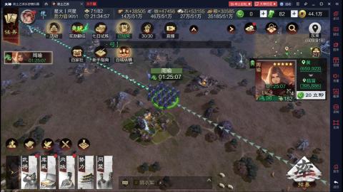 元気丶问星的直播