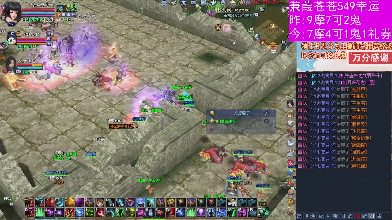 人来人往，留下的都是真的