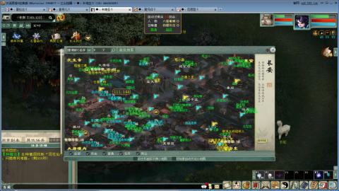 全网无前任 有也不承认