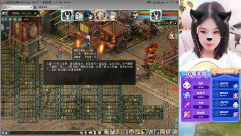 天梯季度赛#23~~~