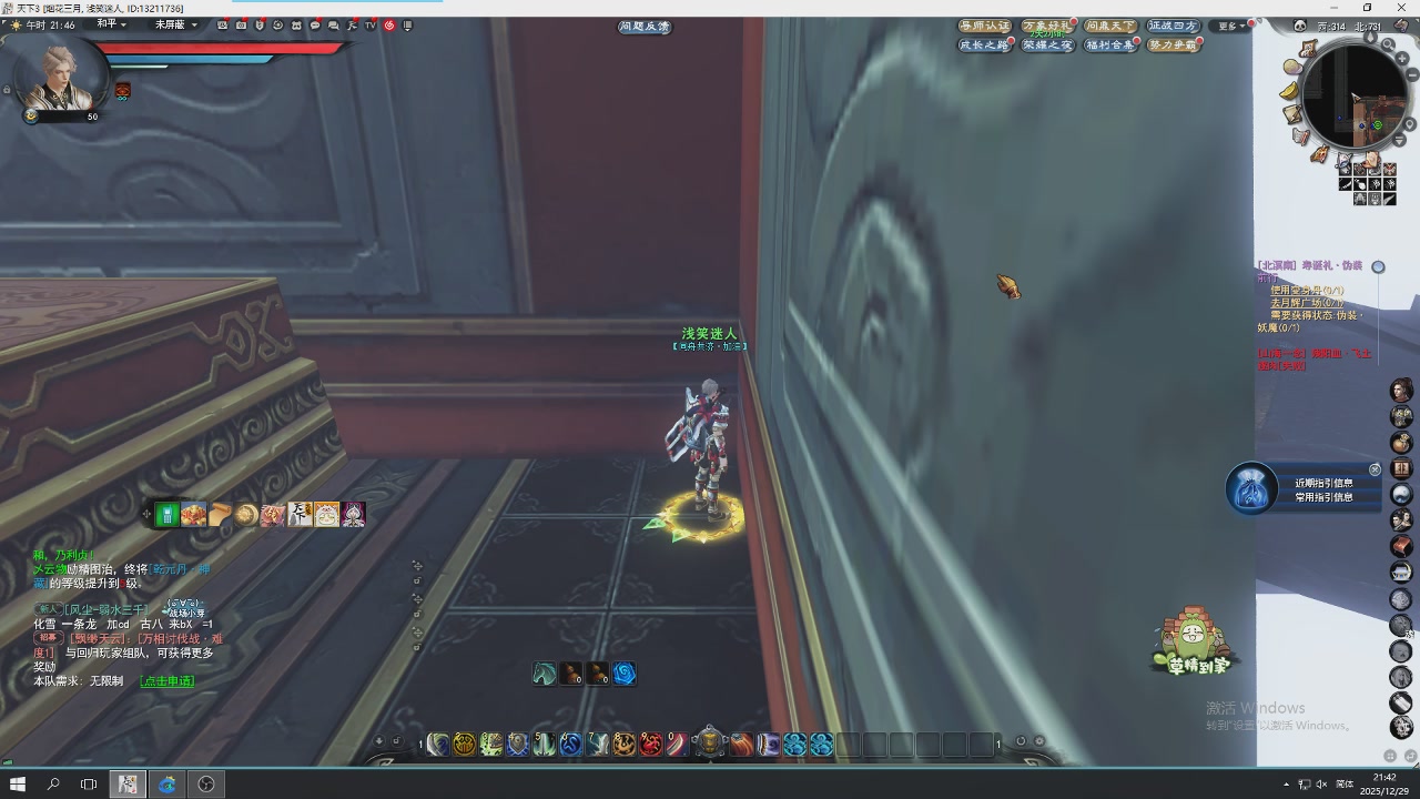 感觉全身无力，身体被掏空