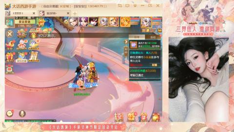 接挖宝接所有资源