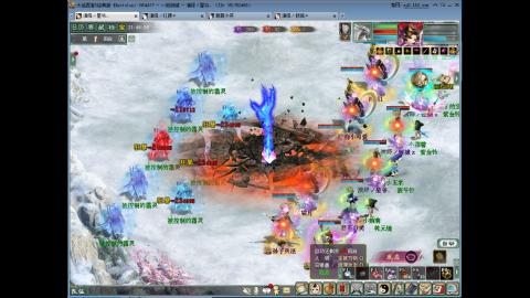 专业16星，炼狱移山