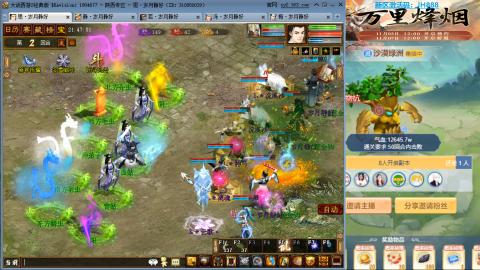 瀞瀞种树的小阿姨~~！