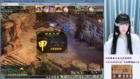 是你的白月光啊☕️！！！