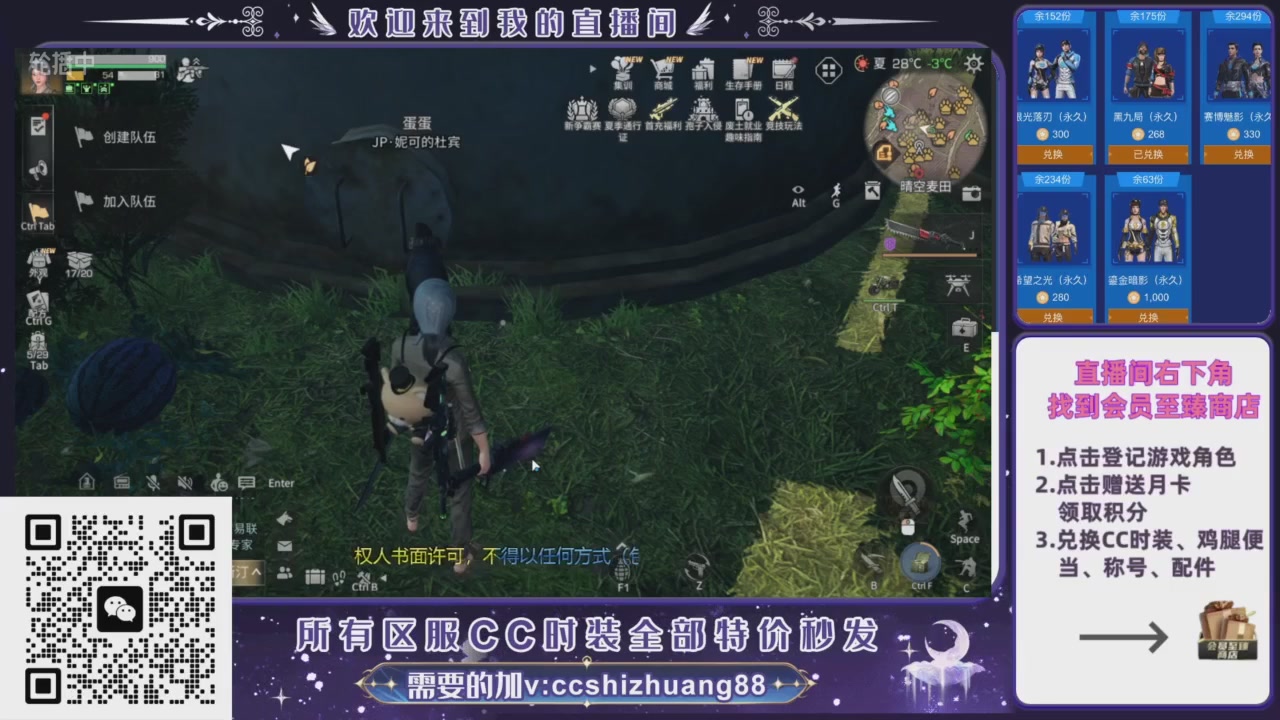 【988】boost的轮播