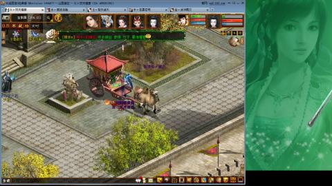 无属性抽秒8级穷奇