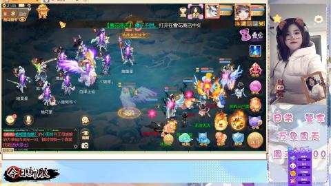 接万象！周天！！接托管！