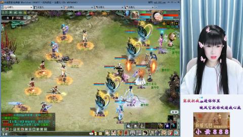 是你的白月光啊☕️！！！