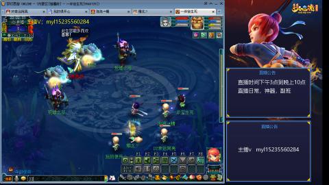 主打陪伴175日常ing