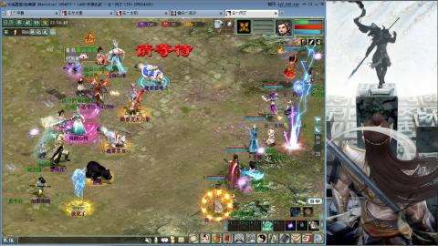 无属性抽秒8级穷奇