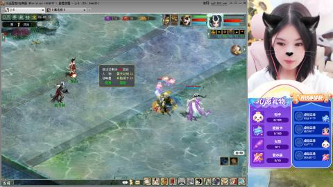 天梯季度赛#23~~~