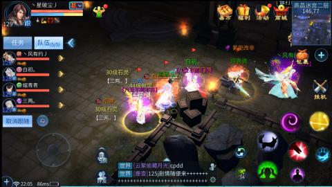 接托管  打架 比武  奶妈首席